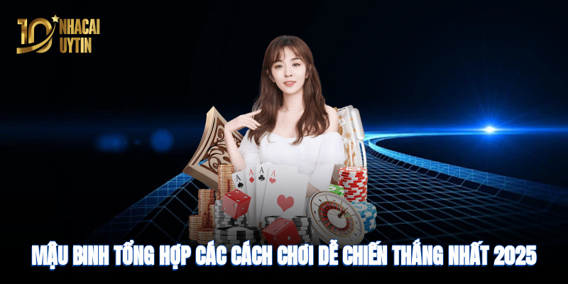 mậu binh